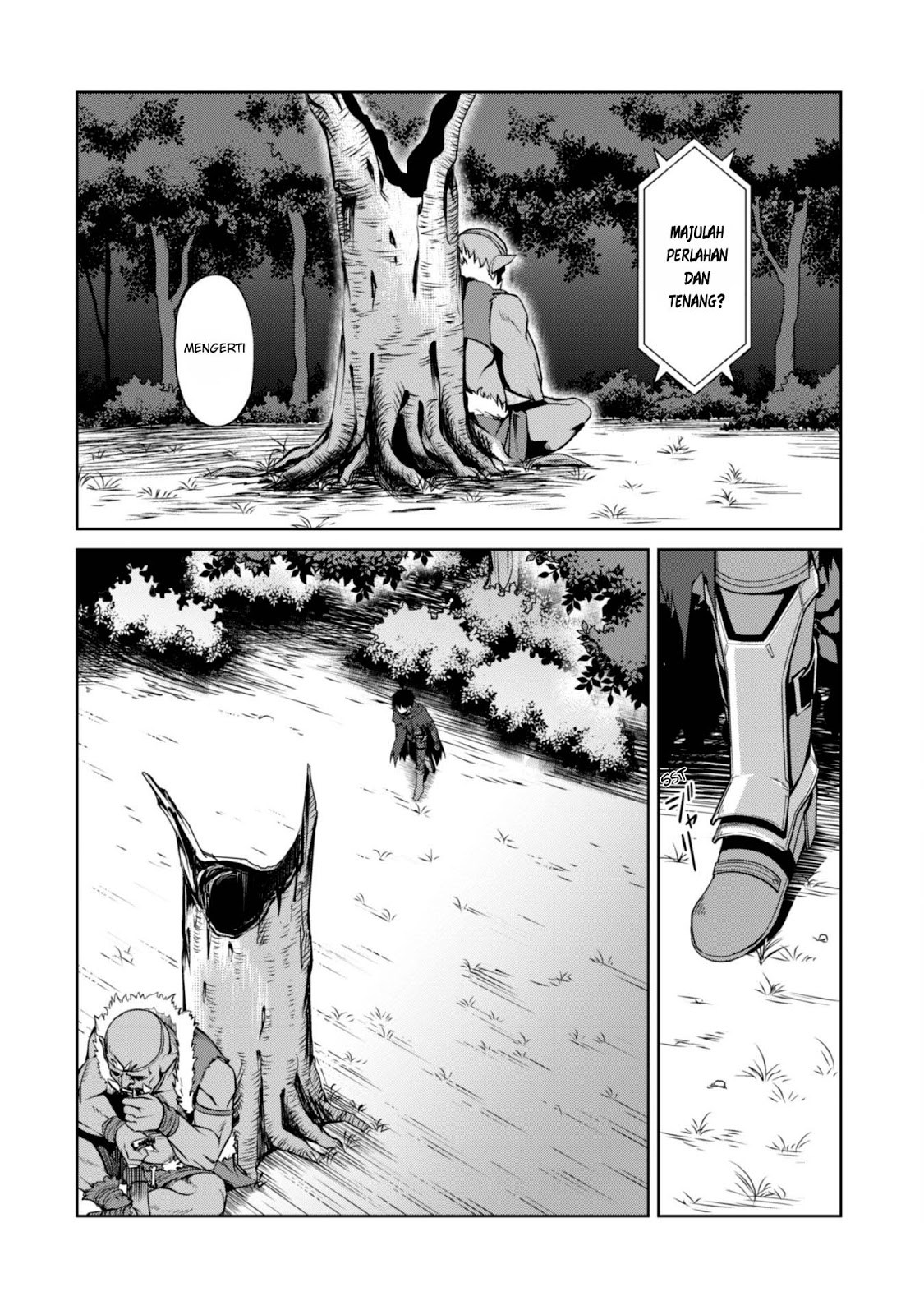 Berserk of Gluttony chapter 6 halaman 7