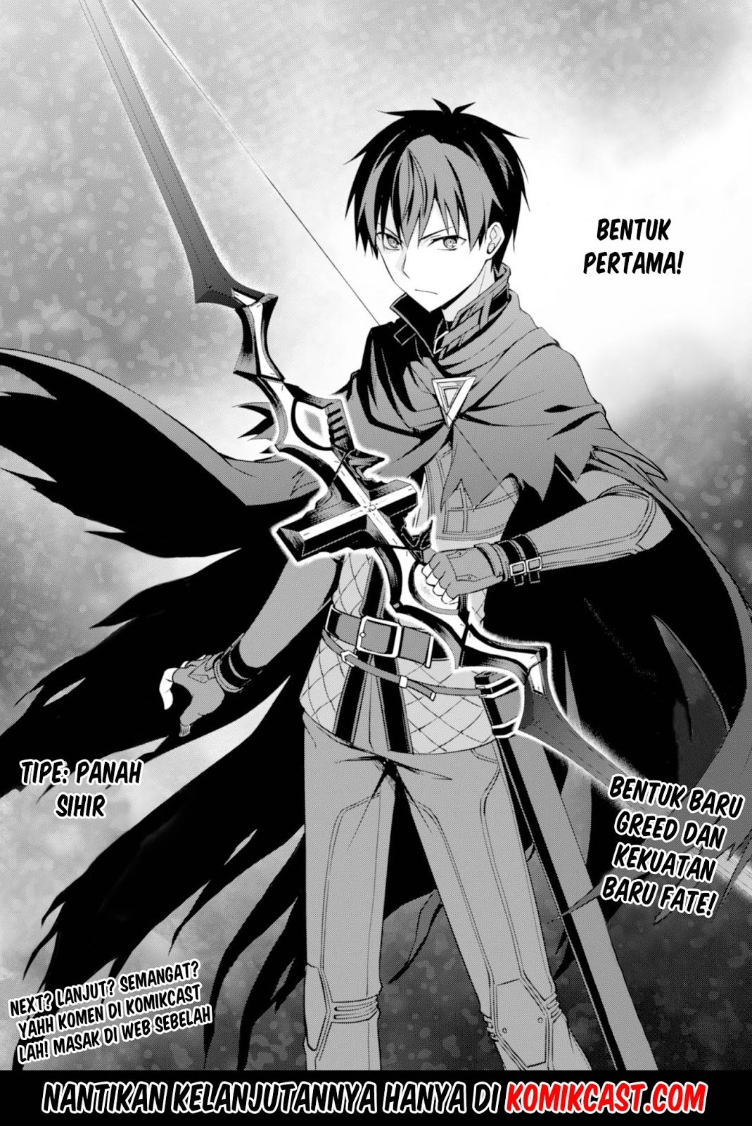 Berserk of Gluttony chapter 6 halaman 27