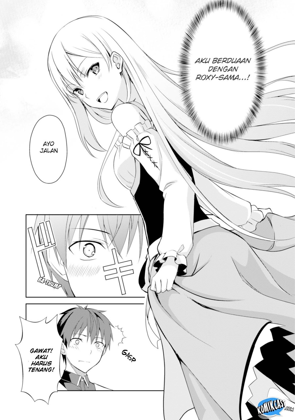 Berserk of Gluttony chapter 7 halaman 4