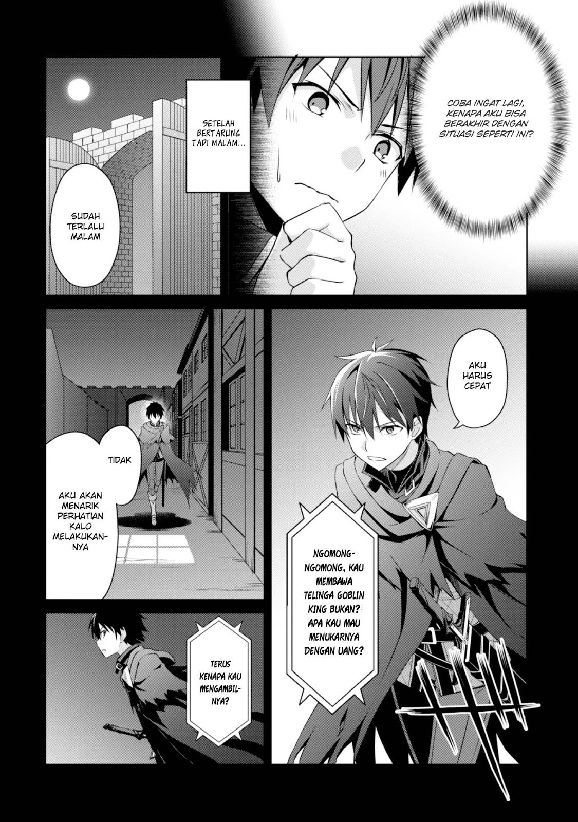 Berserk of Gluttony chapter 7 halaman 5