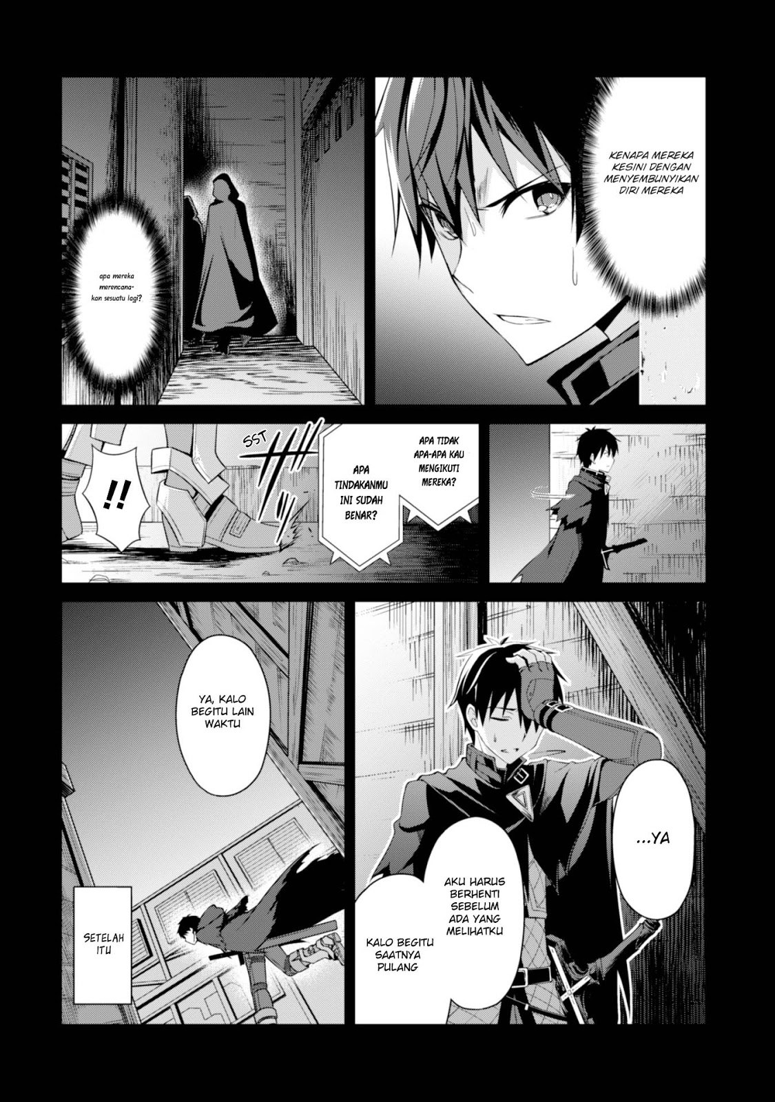Berserk of Gluttony chapter 7 halaman 7
