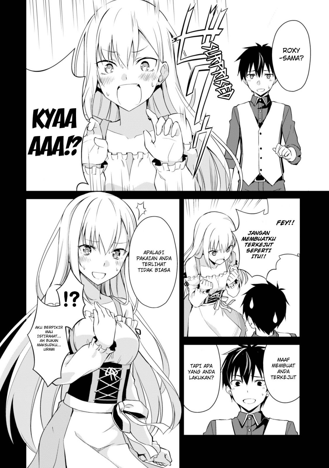 Berserk of Gluttony chapter 7 halaman 9