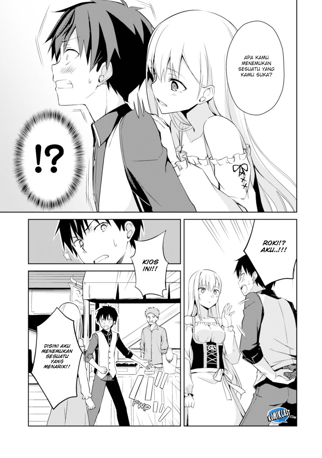 Berserk of Gluttony chapter 7 halaman 14