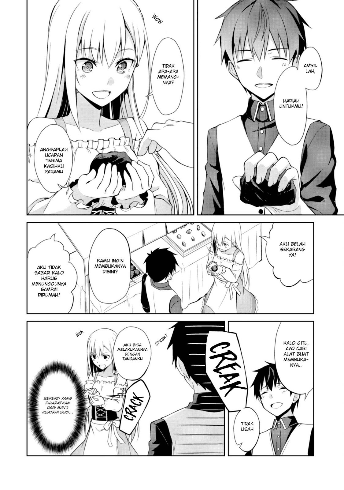 Berserk of Gluttony chapter 7 halaman 17