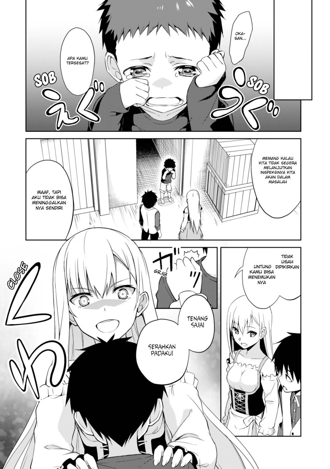 Berserk of Gluttony chapter 7 halaman 19