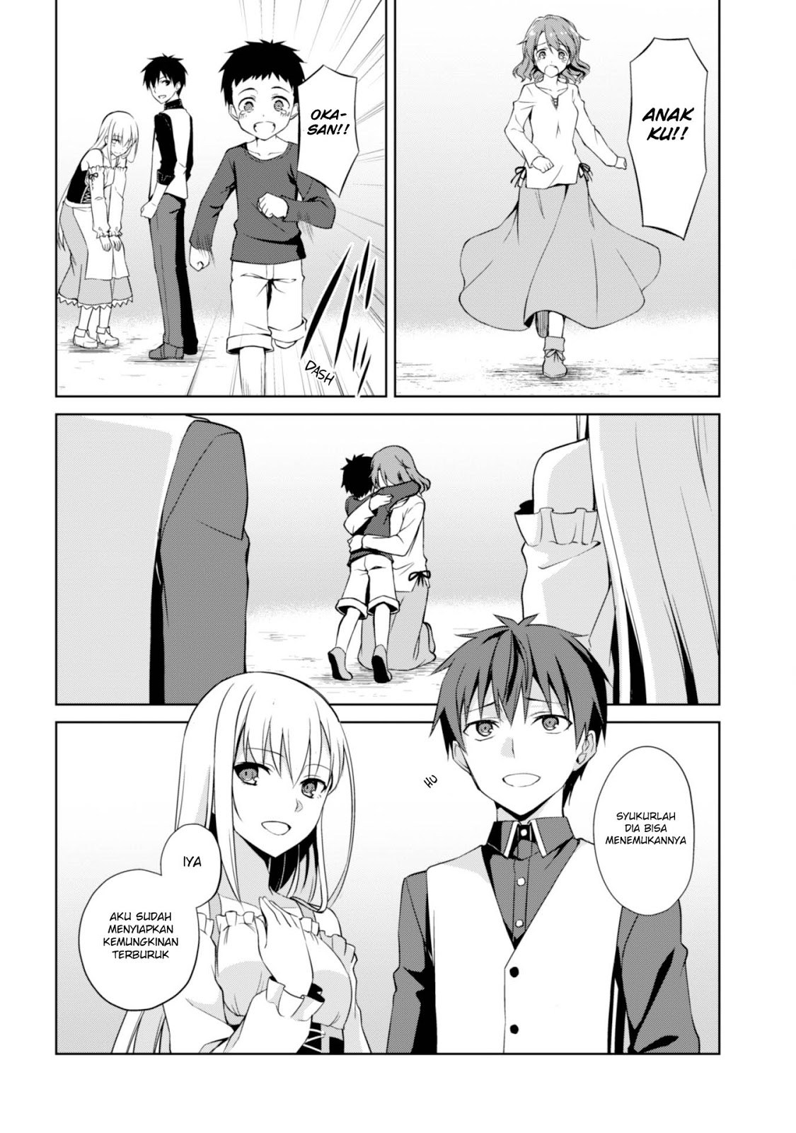 Berserk of Gluttony chapter 7 halaman 25