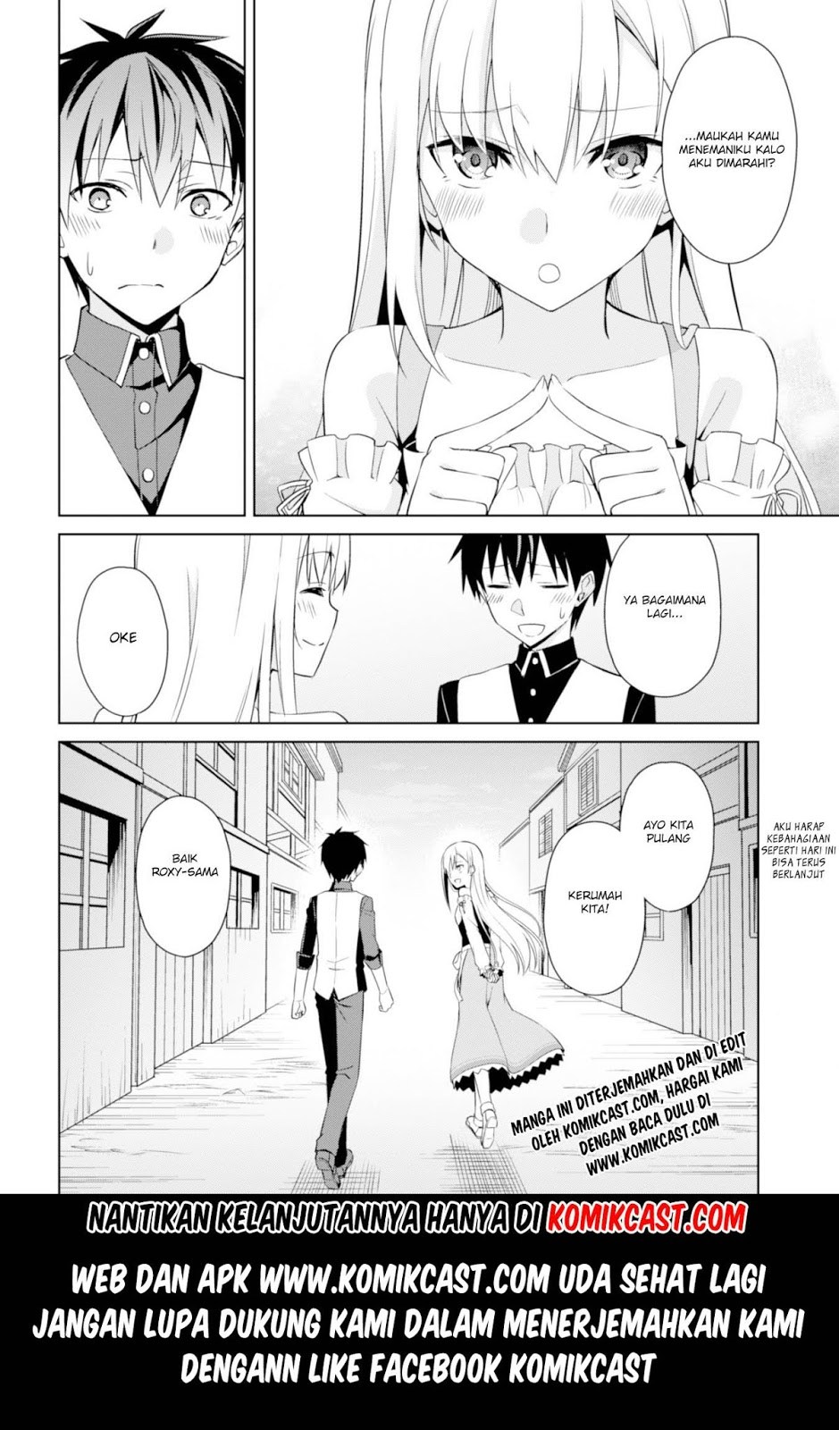 Berserk of Gluttony chapter 7 halaman 29