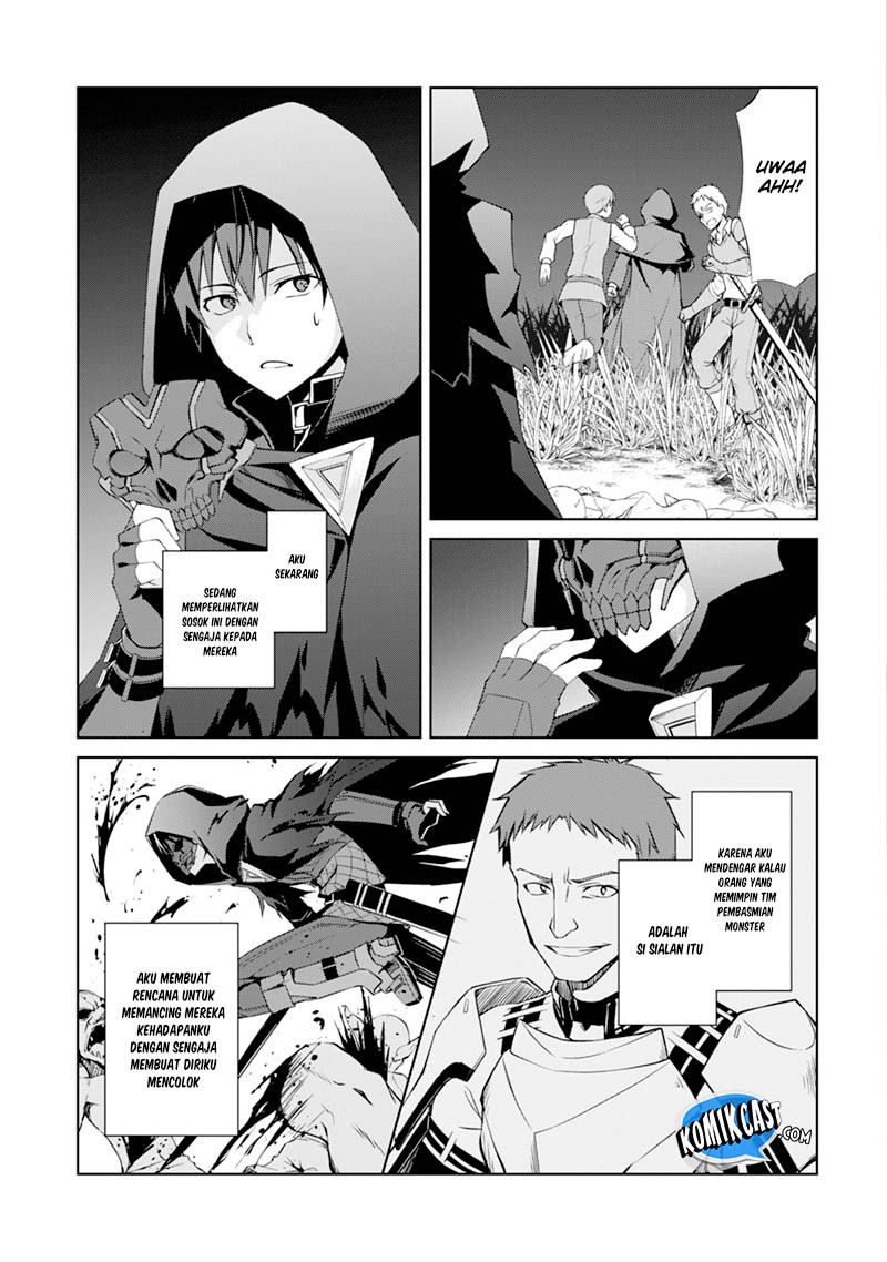 Berserk of Gluttony chapter 8 halaman 6