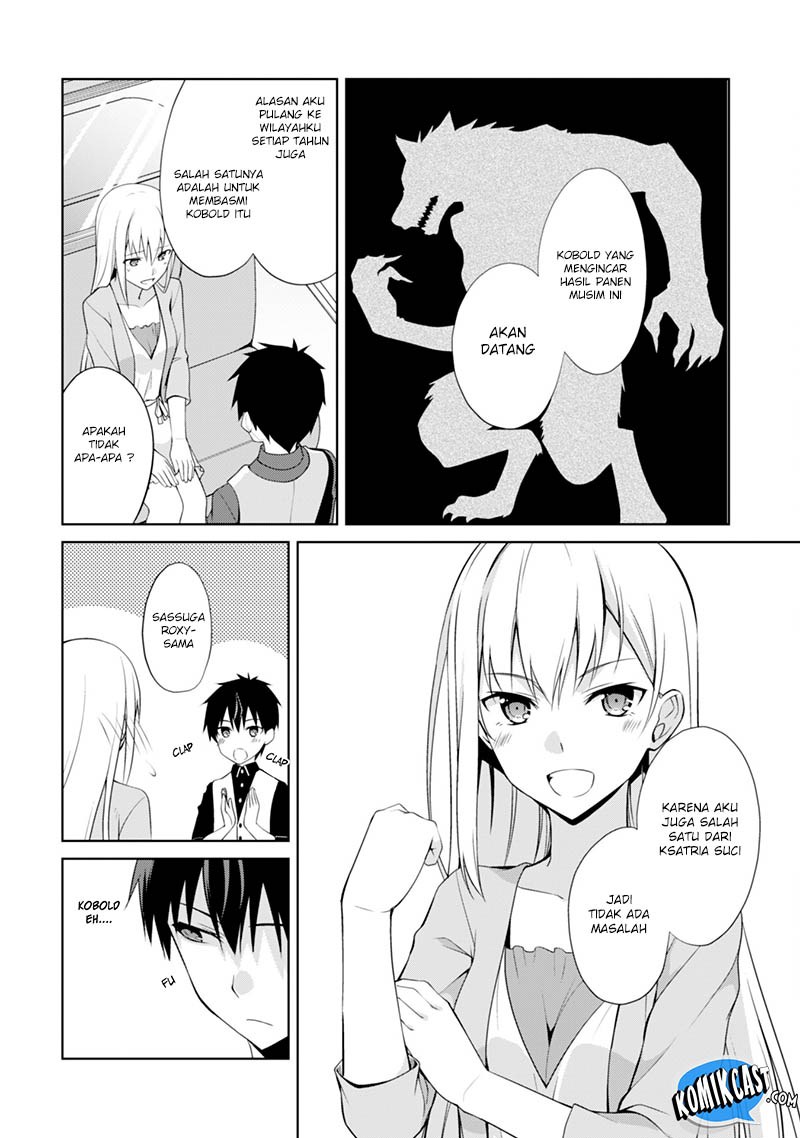 Berserk of Gluttony chapter 8 halaman 9