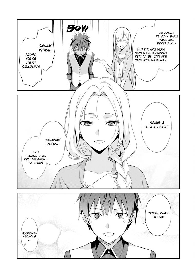 Berserk of Gluttony chapter 8 halaman 12