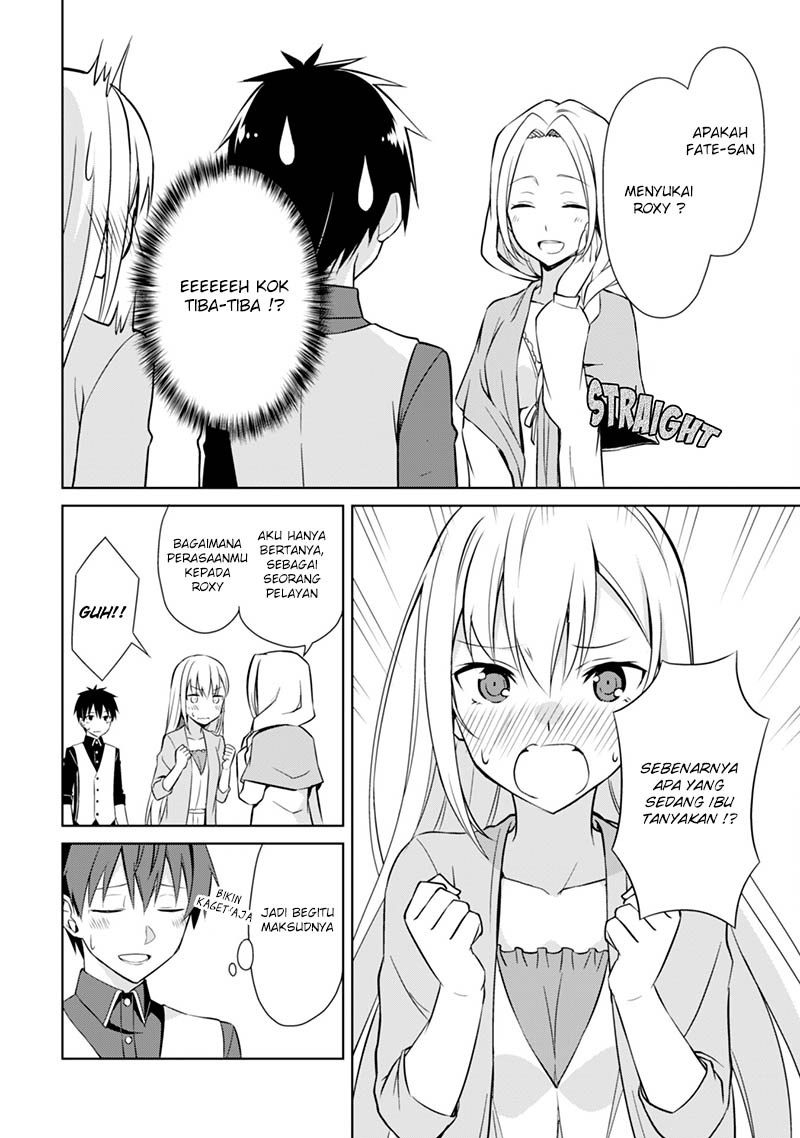 Berserk of Gluttony chapter 8 halaman 13