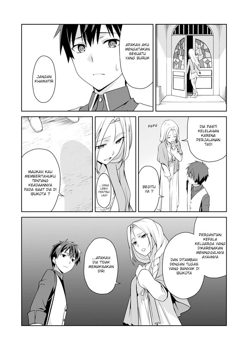 Berserk of Gluttony chapter 8 halaman 16