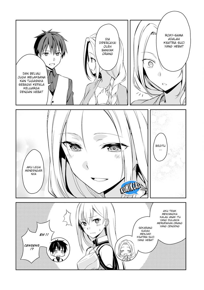 Berserk of Gluttony chapter 8 halaman 17