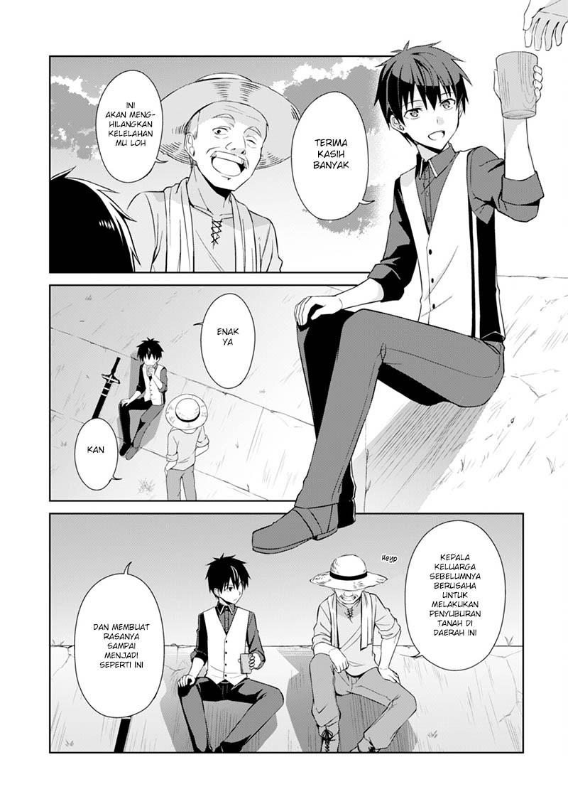 Berserk of Gluttony chapter 8 halaman 22