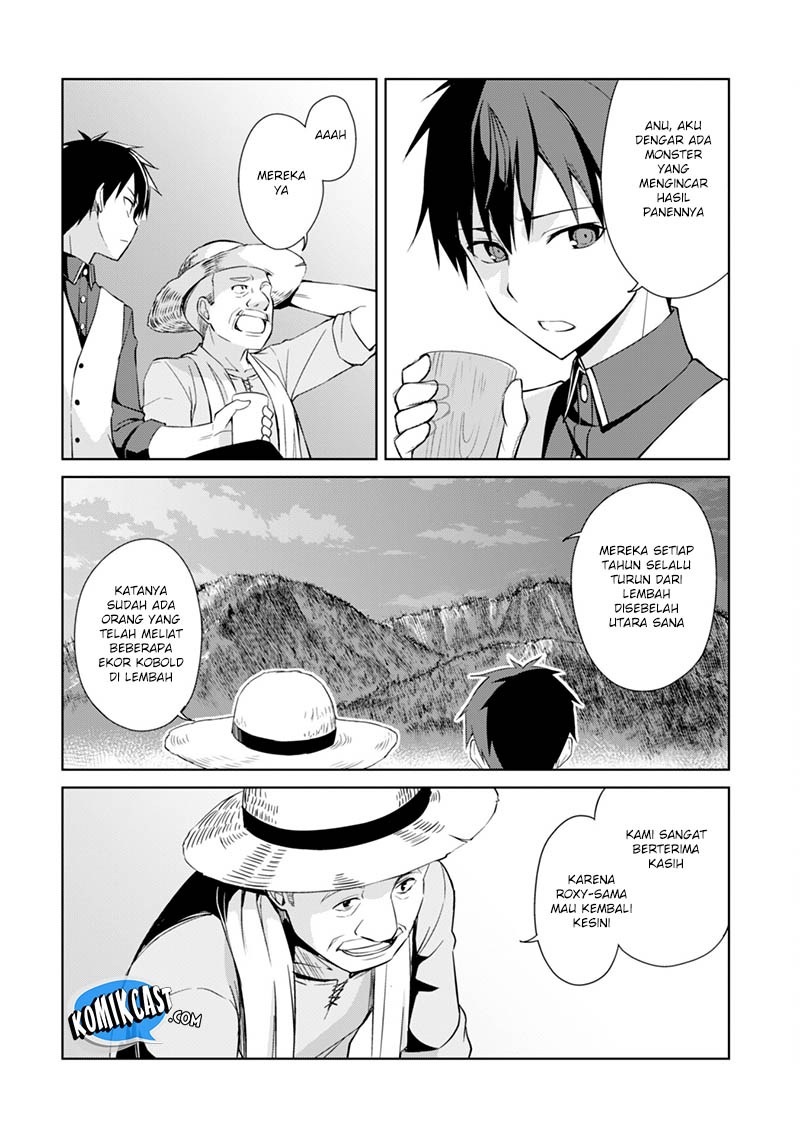 Berserk of Gluttony chapter 8 halaman 23