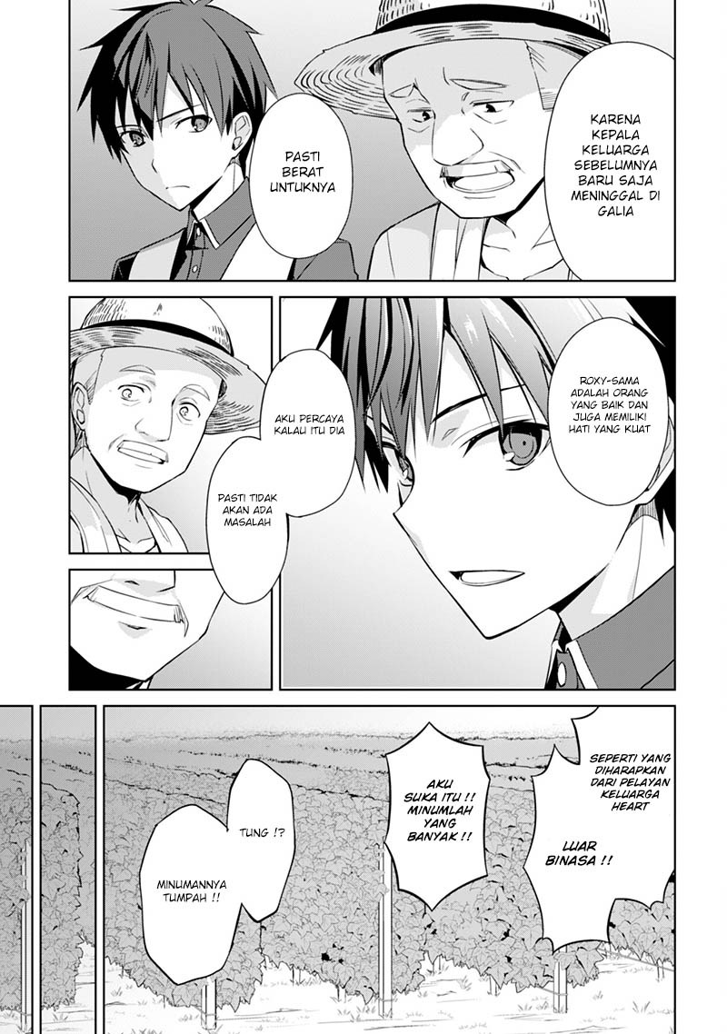 Berserk of Gluttony chapter 8 halaman 24