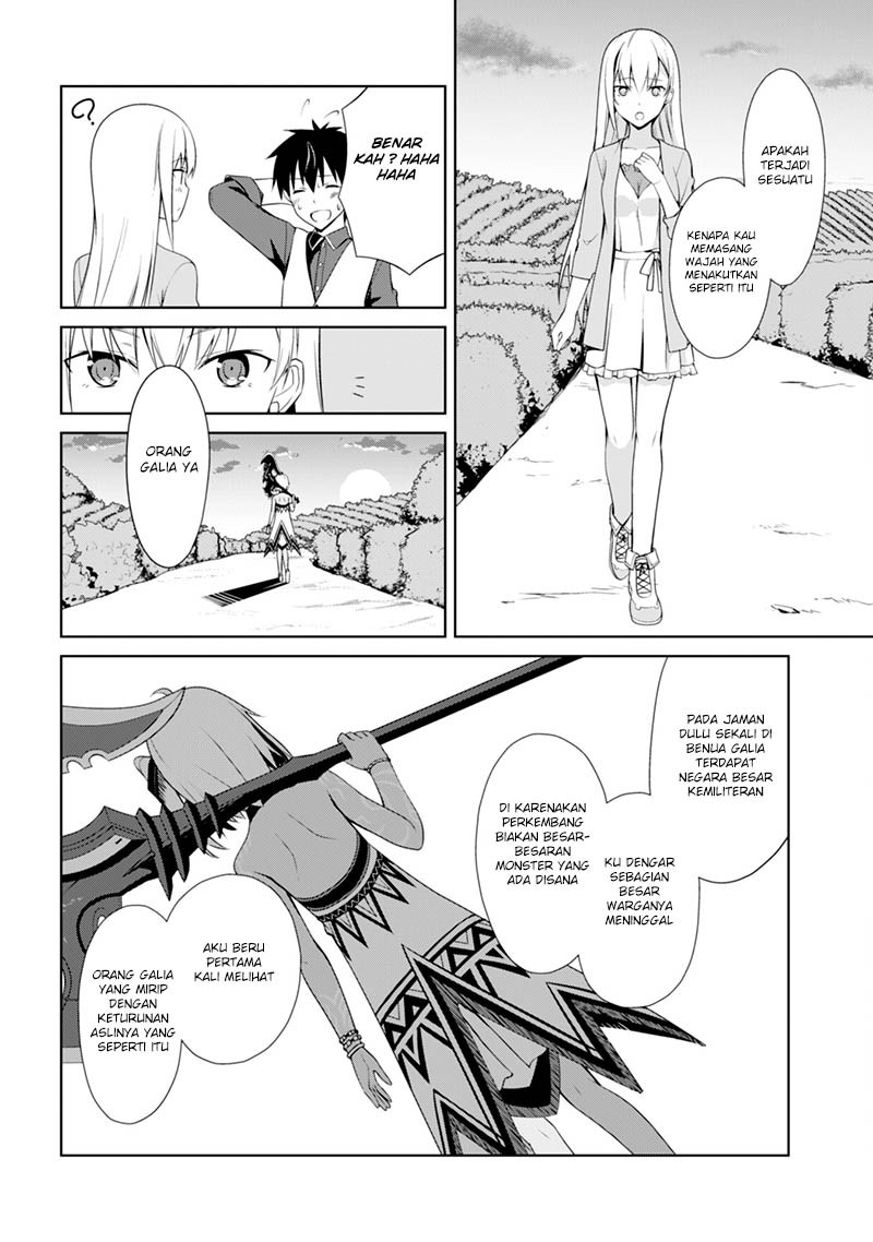 Berserk of Gluttony chapter 8 halaman 30