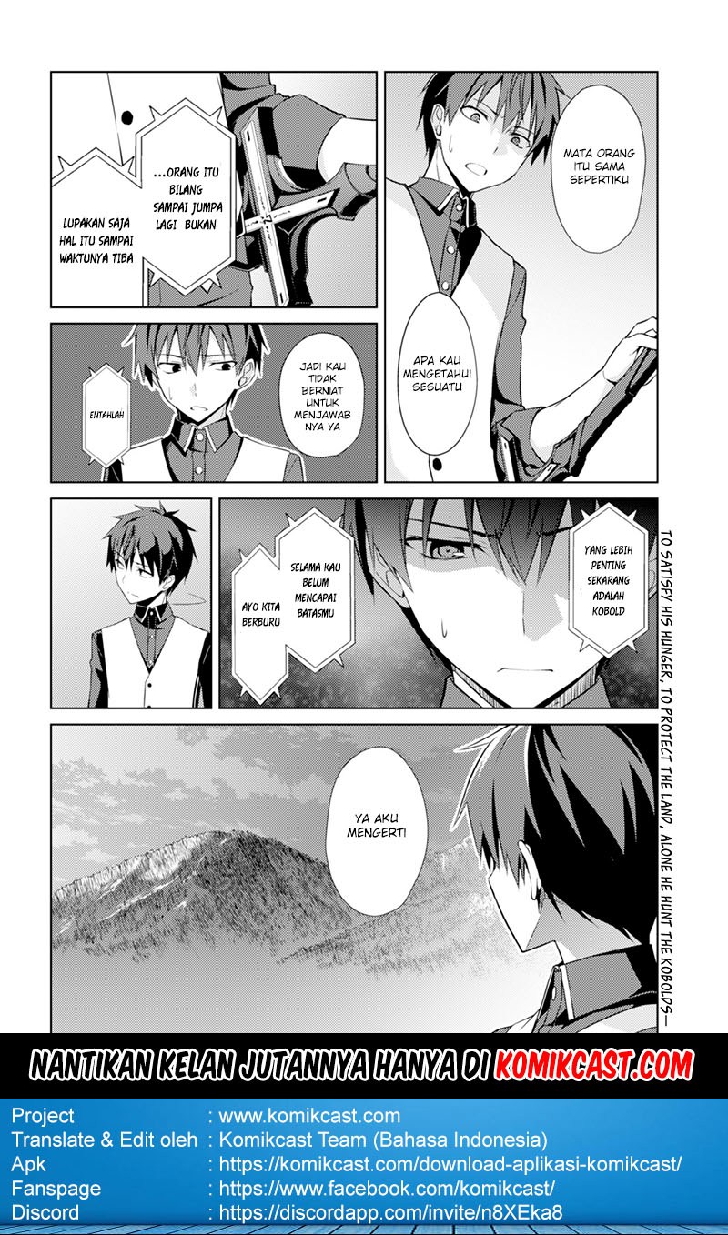 Berserk of Gluttony chapter 8 halaman 32