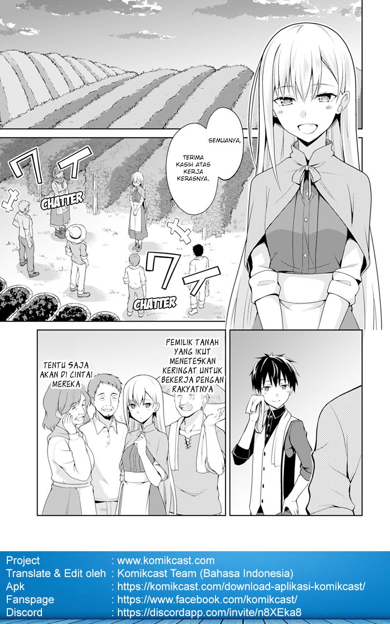 Berserk of Gluttony chapter 9 halaman 4