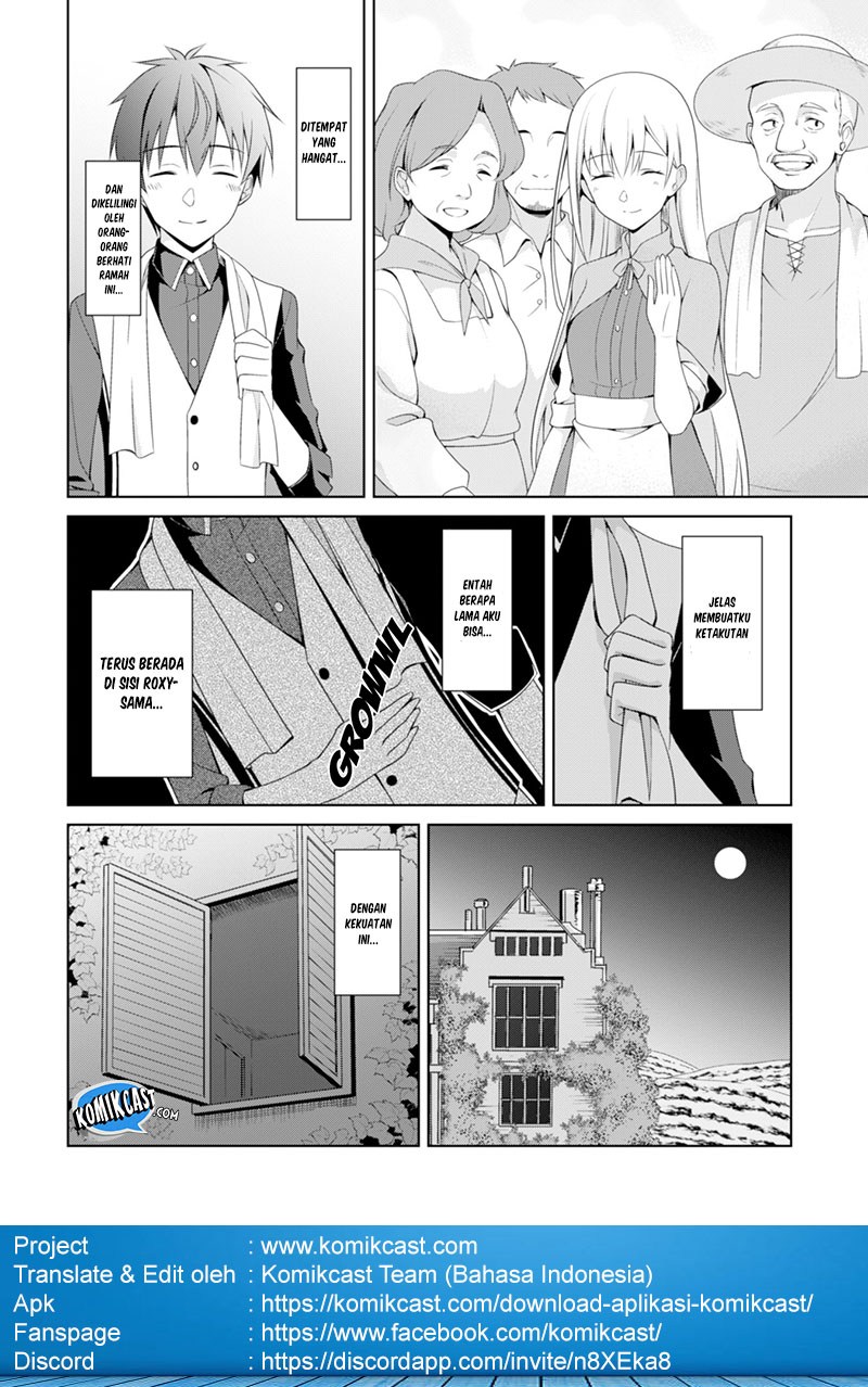 Berserk of Gluttony chapter 9 halaman 5