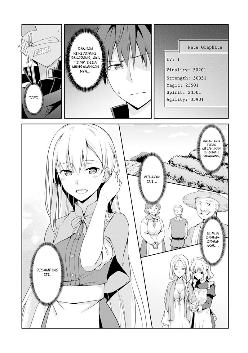 Berserk of Gluttony chapter 9 halaman 12