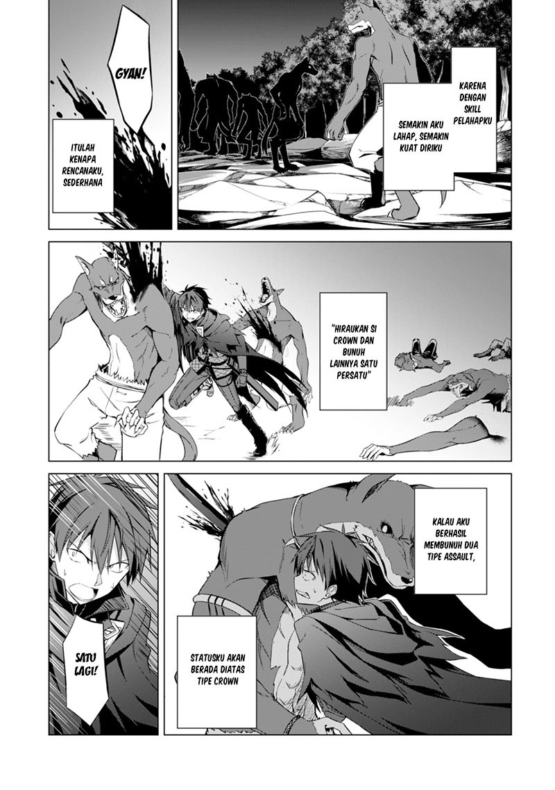 Berserk of Gluttony chapter 9 halaman 20
