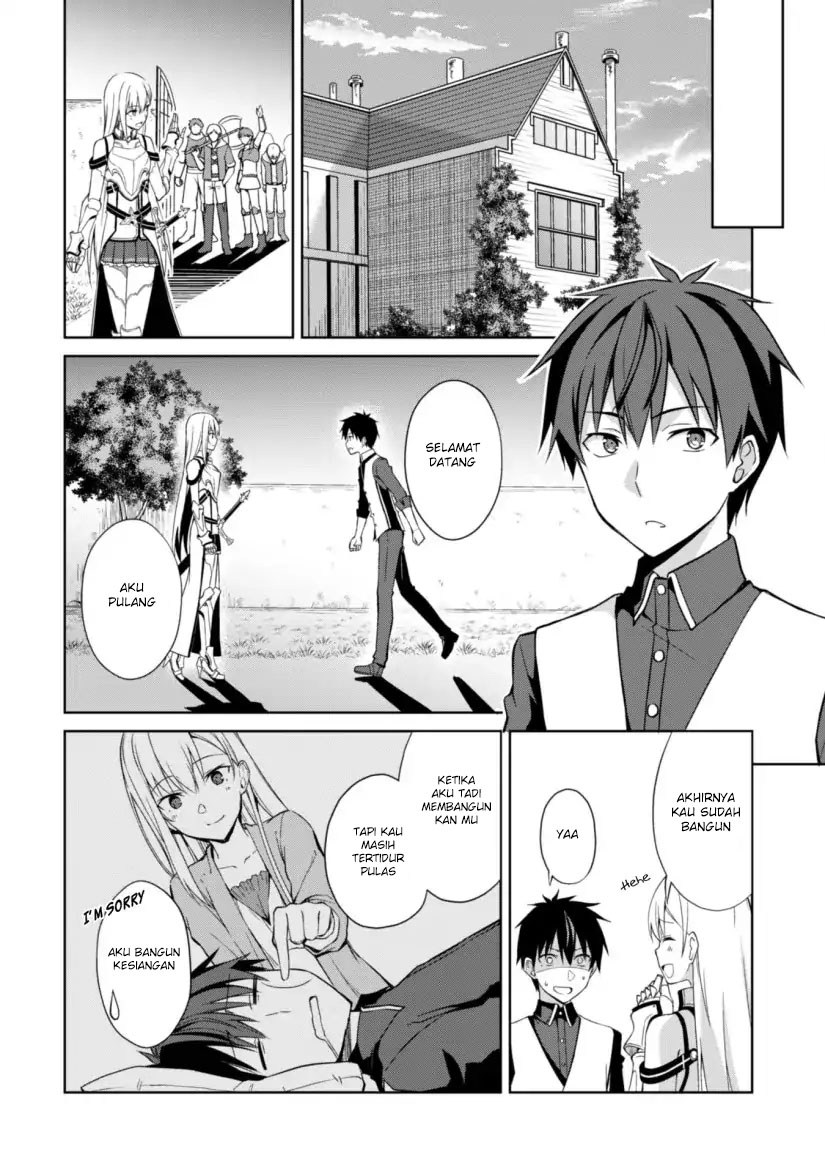 Berserk of Gluttony chapter 10 halaman 6