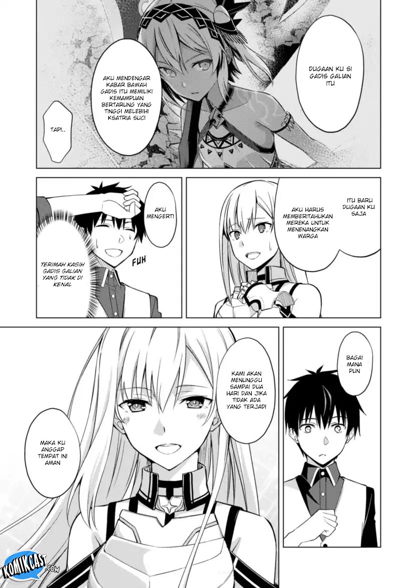 Berserk of Gluttony chapter 10 halaman 9