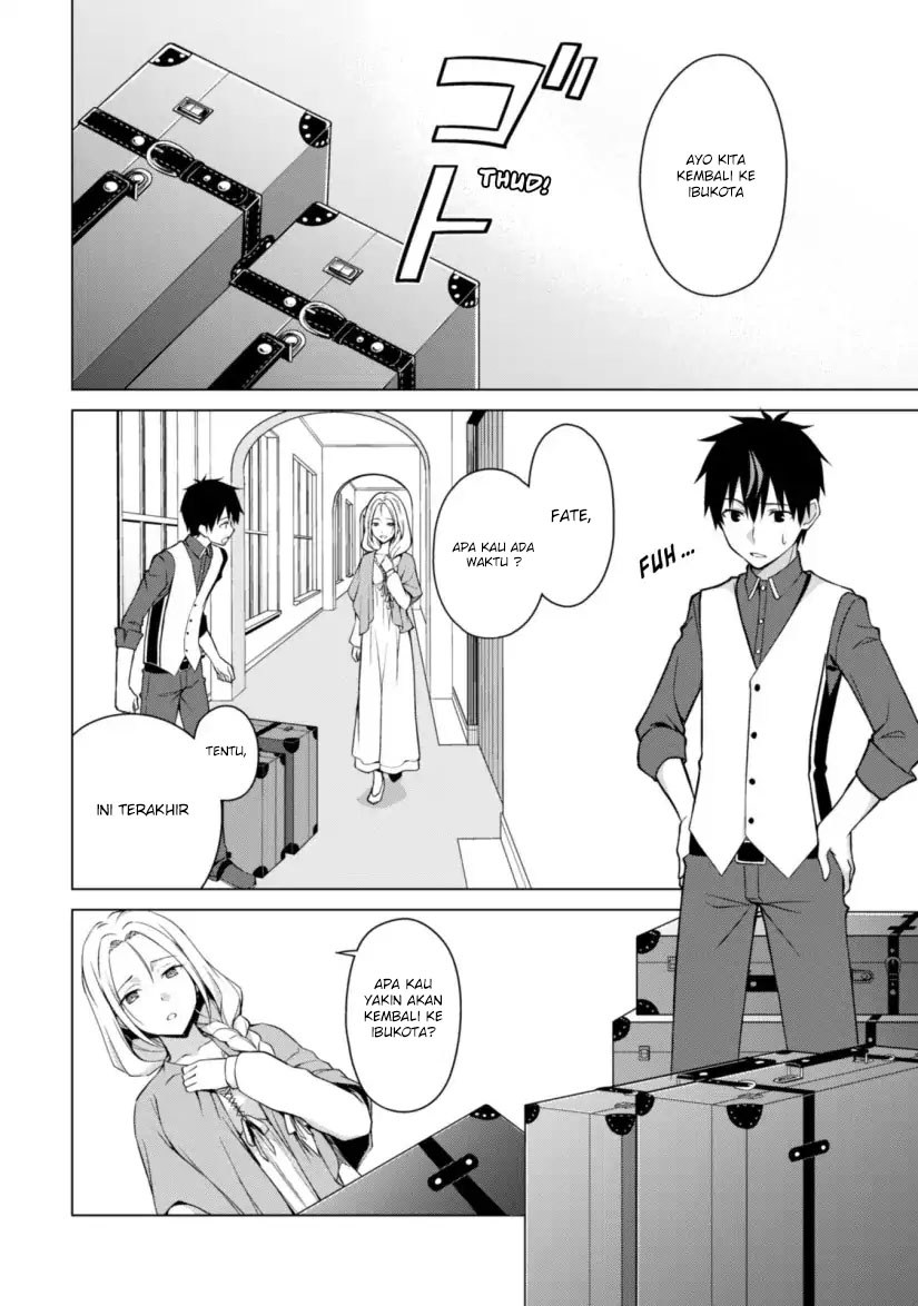 Berserk of Gluttony chapter 10 halaman 10