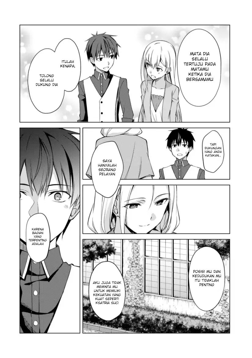 Berserk of Gluttony chapter 10 halaman 12