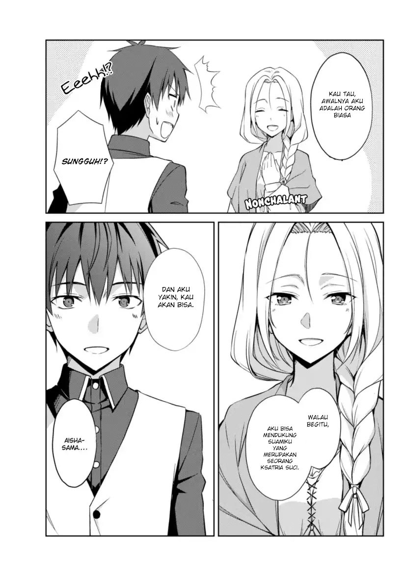 Berserk of Gluttony chapter 10 halaman 14