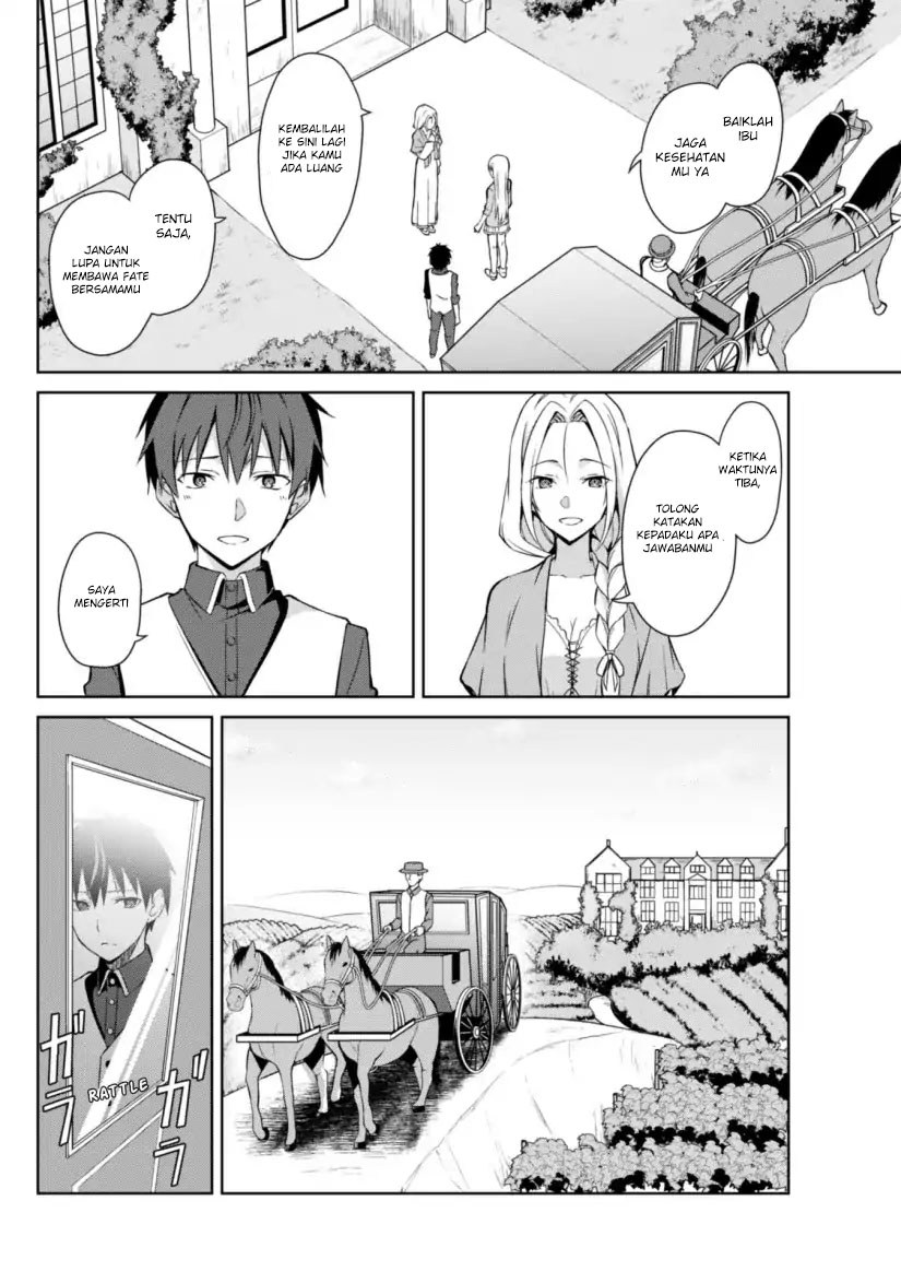 Berserk of Gluttony chapter 10 halaman 16