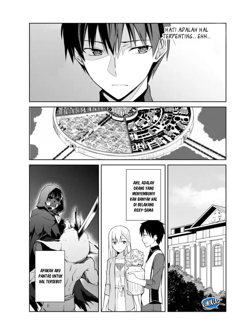 Berserk of Gluttony chapter 10 halaman 17