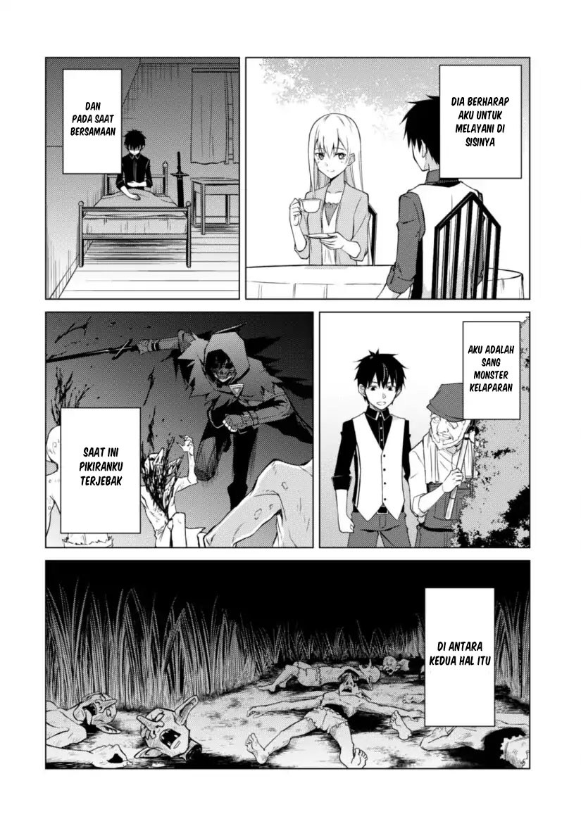 Berserk of Gluttony chapter 10 halaman 19
