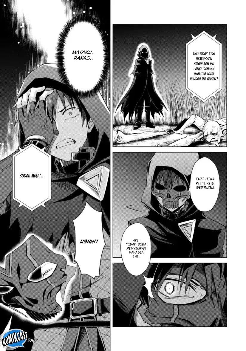 Berserk of Gluttony chapter 10 halaman 20
