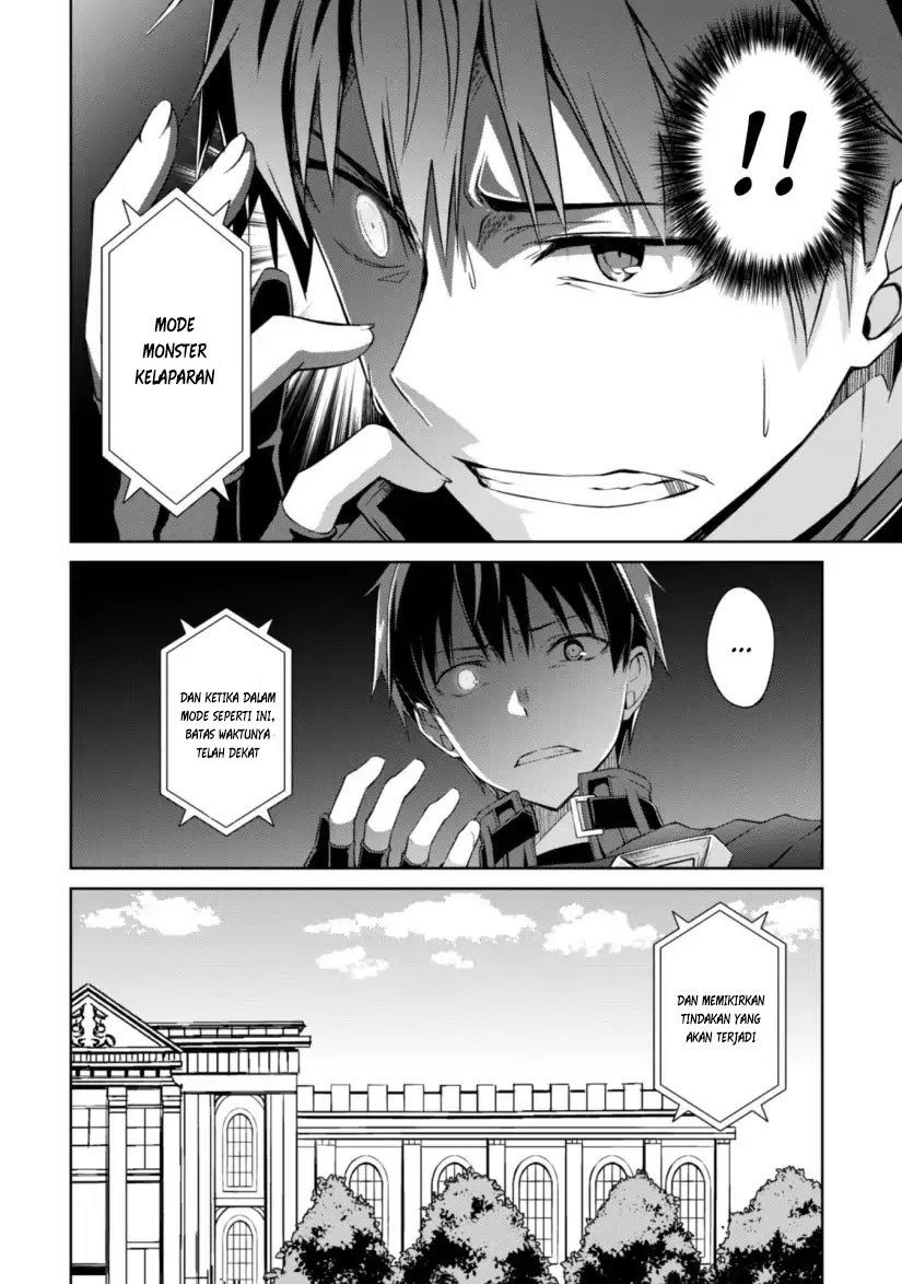 Berserk of Gluttony chapter 10 halaman 21