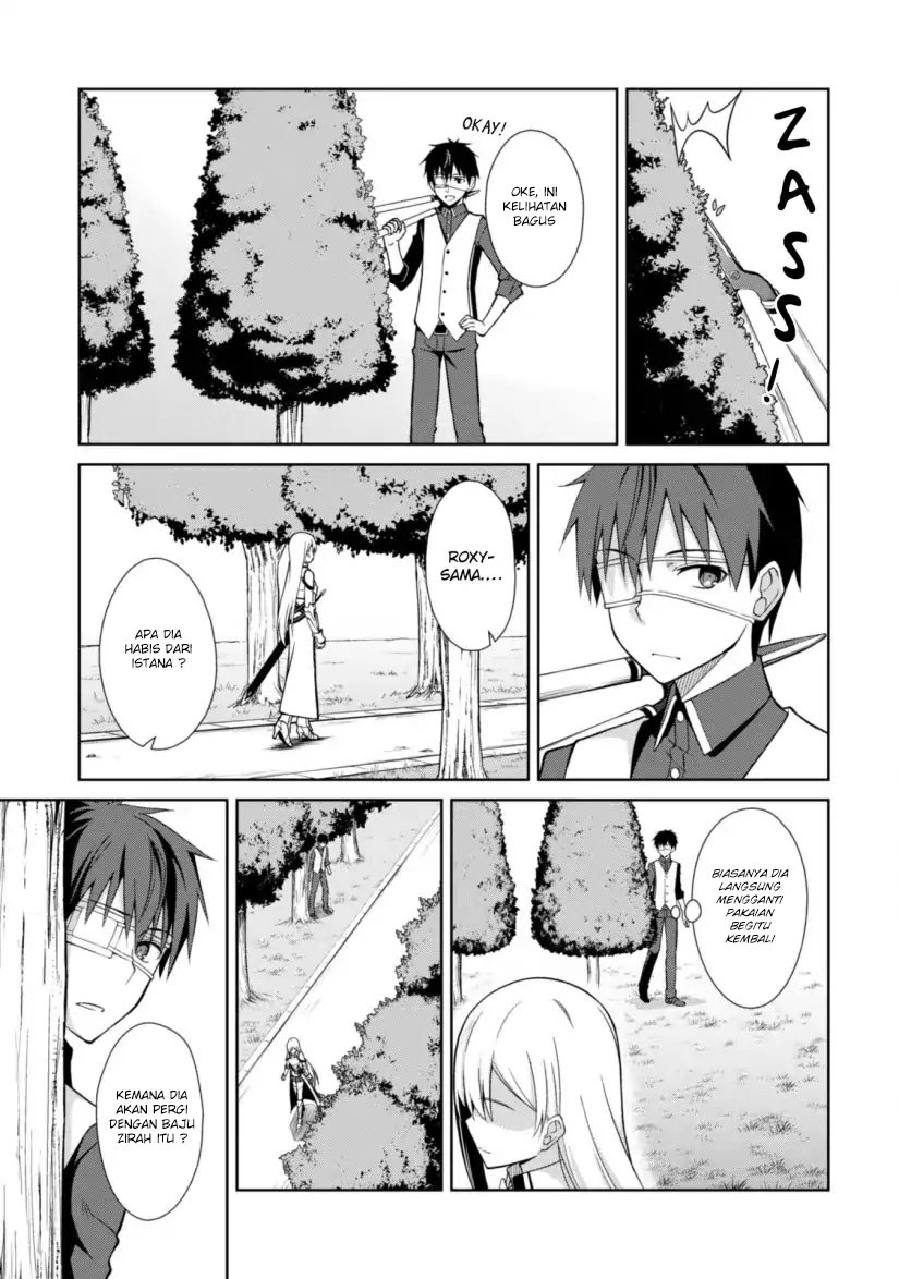 Berserk of Gluttony chapter 10 halaman 22