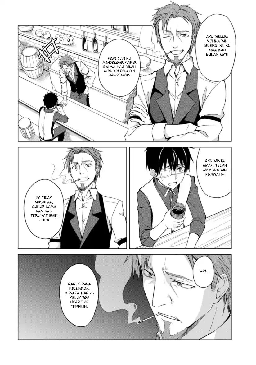 Berserk of Gluttony chapter 10 halaman 25