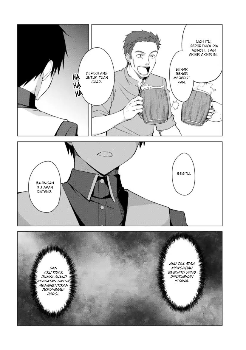 Berserk of Gluttony chapter 10 halaman 29