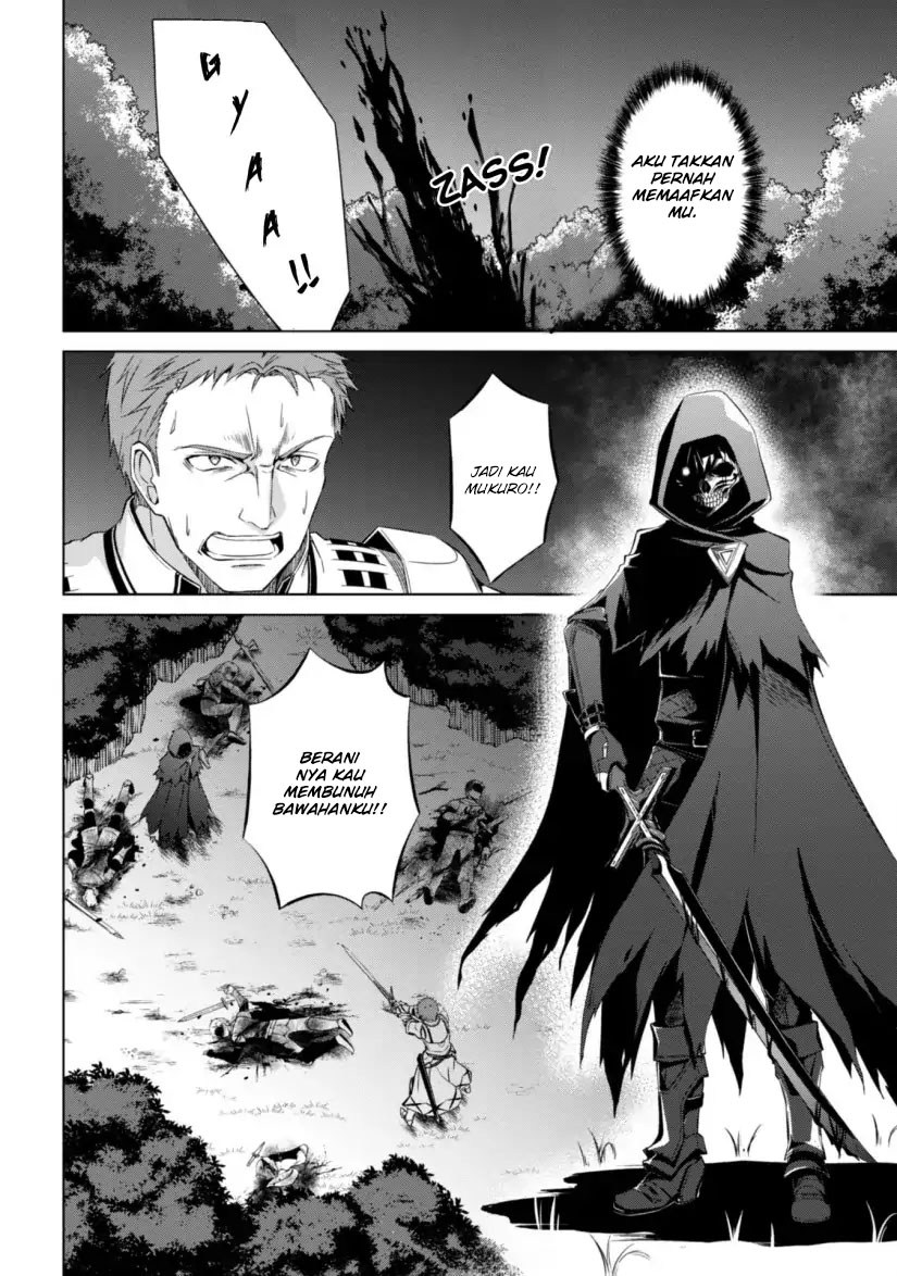 Berserk of Gluttony chapter 10 halaman 31