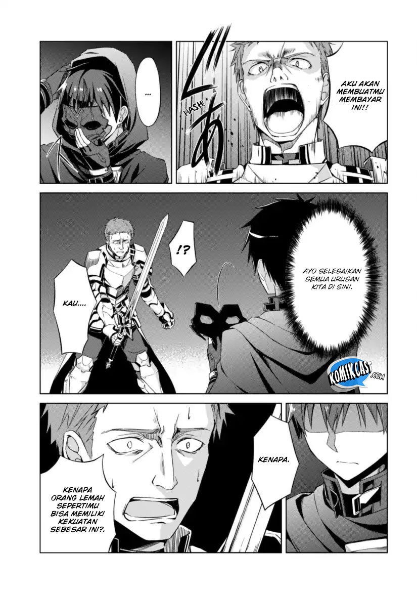 Berserk of Gluttony chapter 10 halaman 32