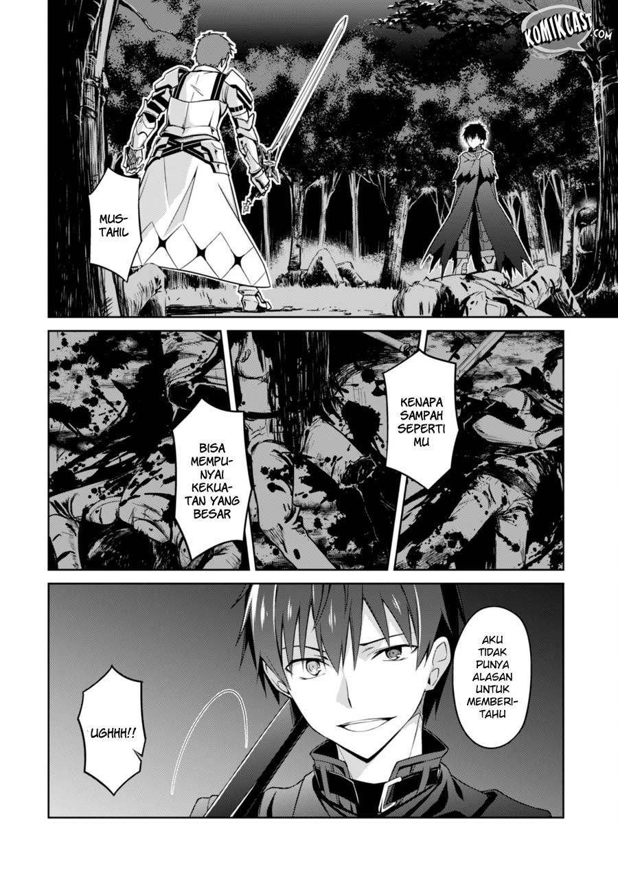 Berserk of Gluttony chapter 11 halaman 7
