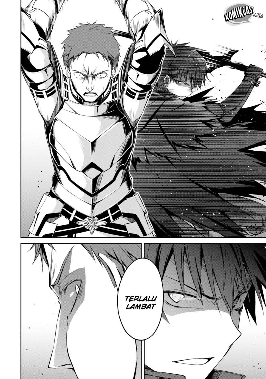 Berserk of Gluttony chapter 11 halaman 11