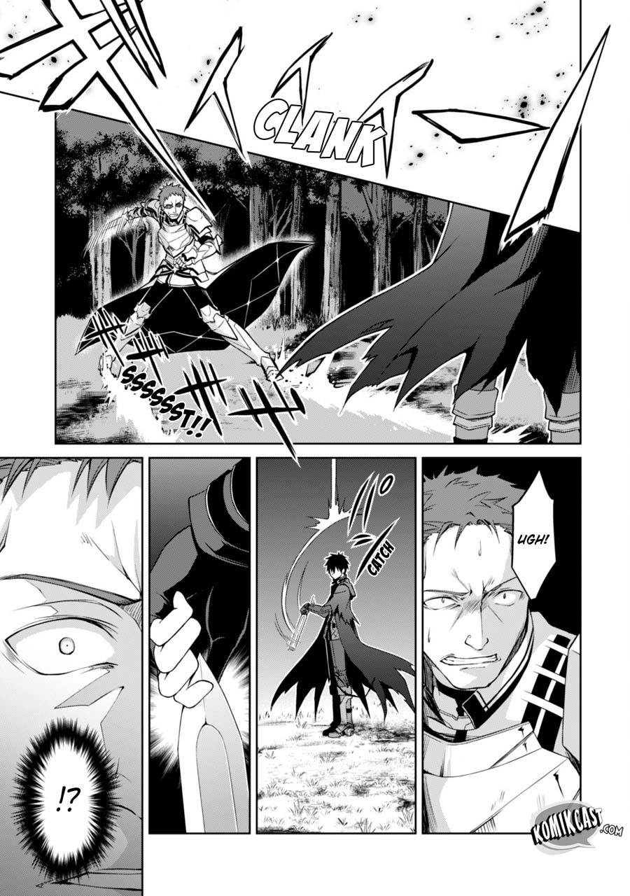Berserk of Gluttony chapter 11 halaman 12