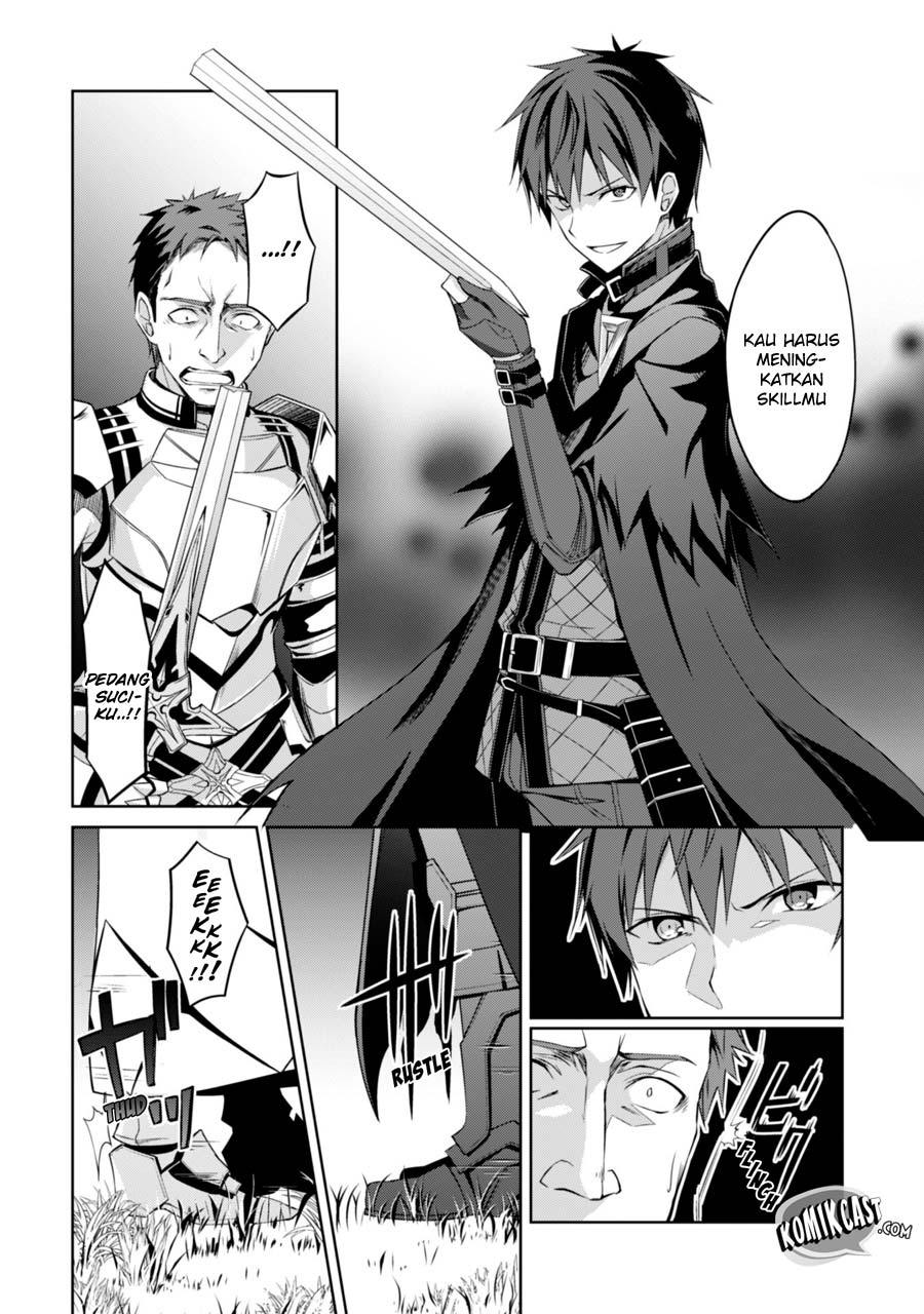 Berserk of Gluttony chapter 11 halaman 13