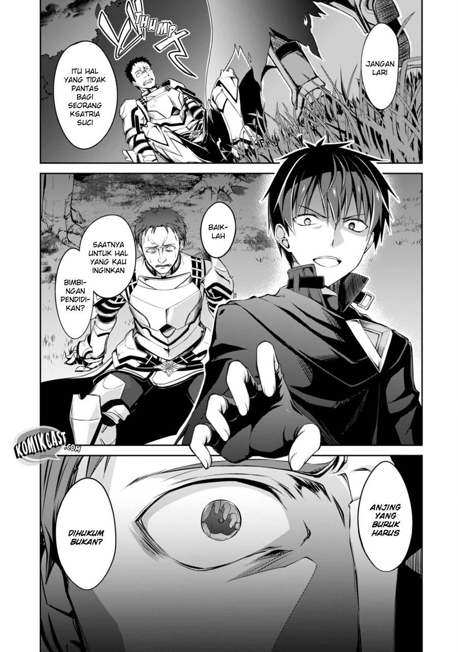 Berserk of Gluttony chapter 11 halaman 14