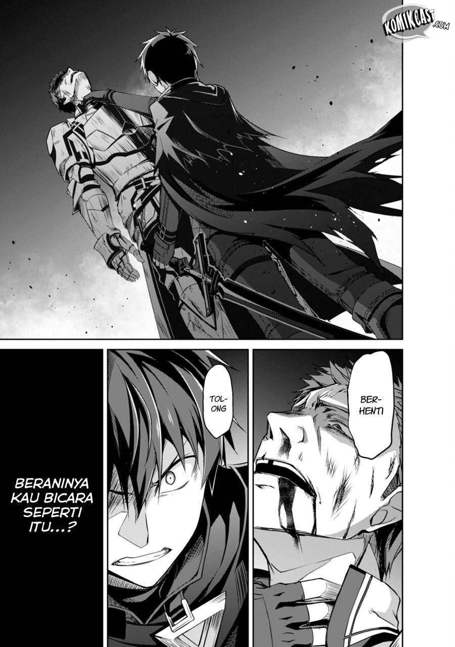 Berserk of Gluttony chapter 11 halaman 16