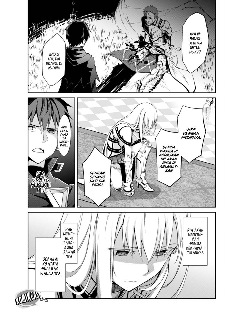 Berserk of Gluttony chapter 11 halaman 22
