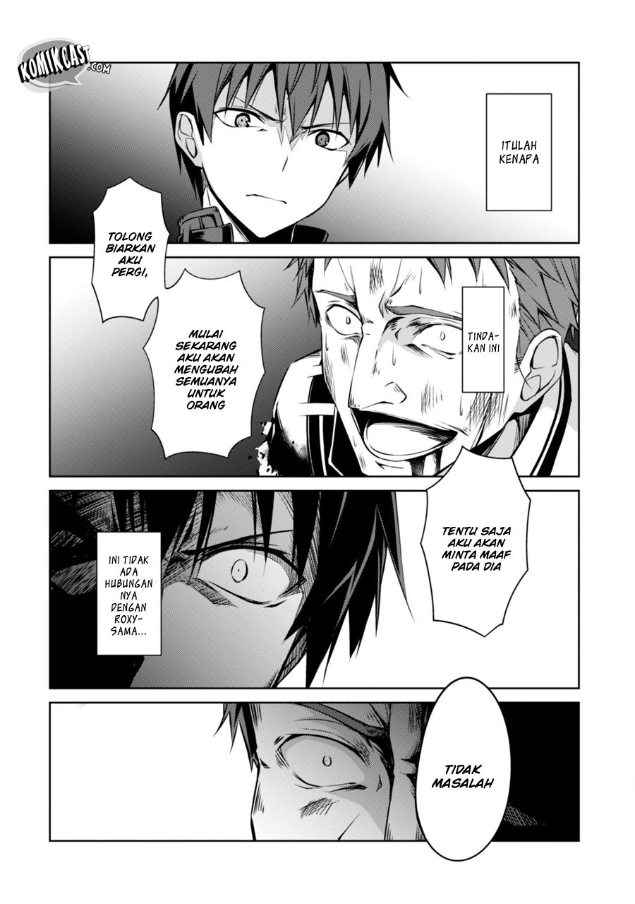 Berserk of Gluttony chapter 11 halaman 23