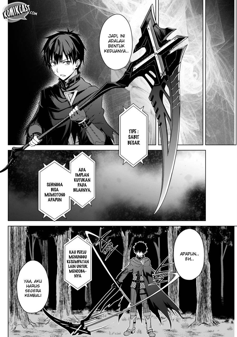 Berserk of Gluttony chapter 11 halaman 25